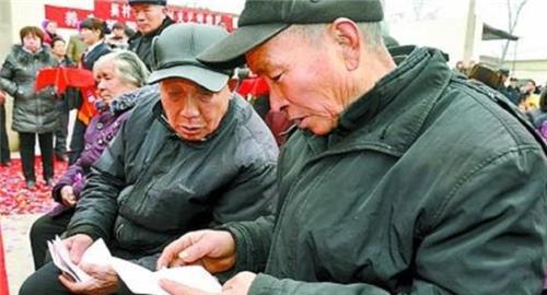 李业爱美食 注意了！农民也有资格享受“职工养老”，这三类农民有福了