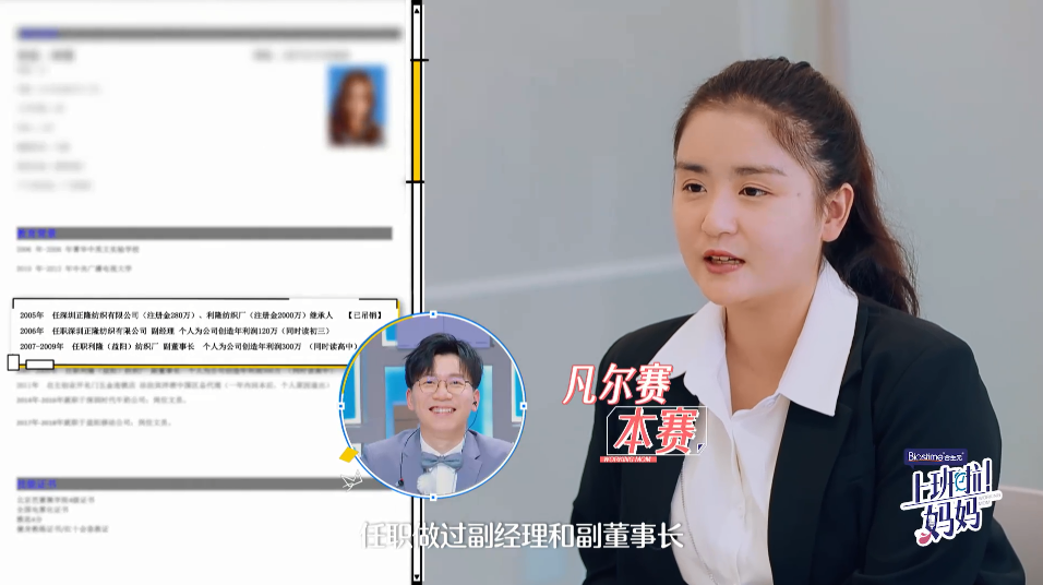 明星|这就是3亿人捧出来的新顶流？