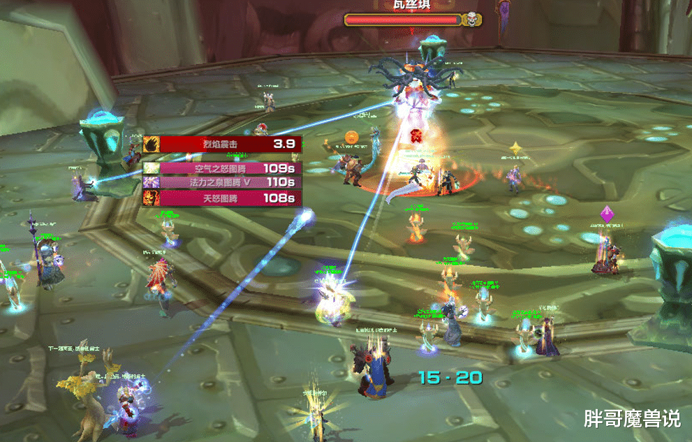 |魔兽TBC:元素萨巅峰期已过,2个机制影响,P3阶段DPS全职业垫底