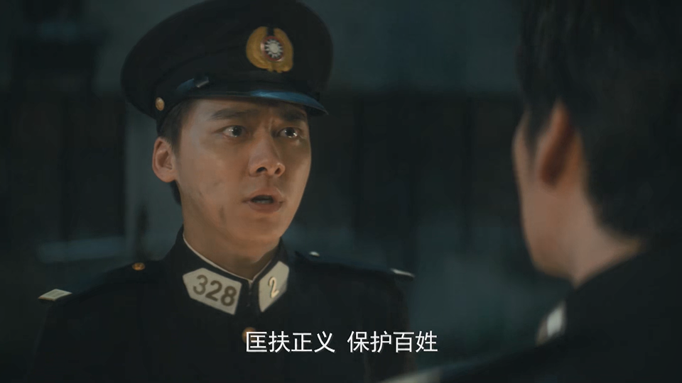 风筝|近15年评分最高的十部谍战剧,《风筝》第六,第一是谍战巅峰