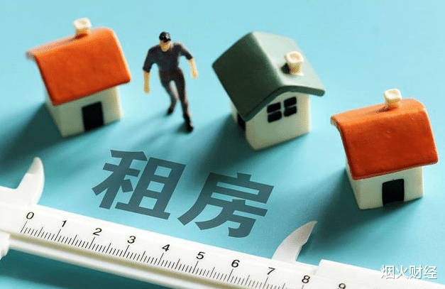 购房置业|买菜大妈道破“楼市真相”，网友：大部分成年人都没她通透