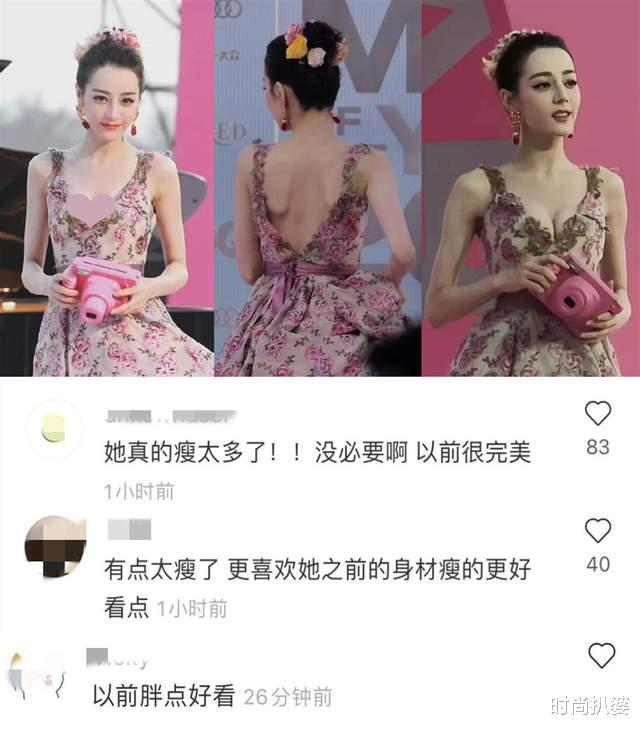 吴佩慈|GQ盛典，baby解锁第100套高定，热巴当花仙子网友却在催她长肉？