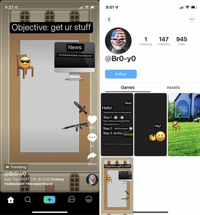 |不爱玩就划走!这个 App 让你像刷抖音一样玩游戏