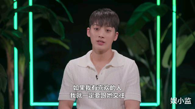 湖南卫视|恋综《单身即地狱》:名校萌妹人设翻车,又一个推拉高手!