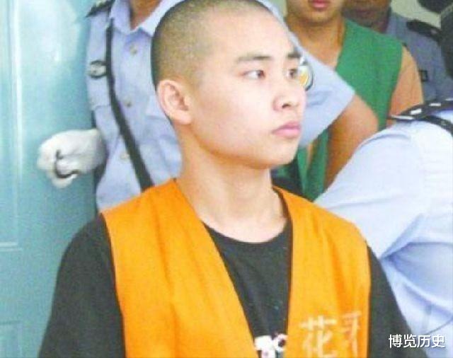 贵州 17岁少年13天连杀9人，成了最小A级通缉犯，反省书让人沉默