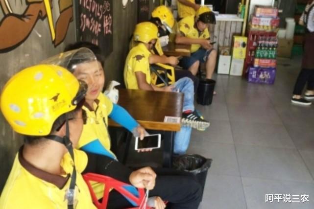 购房置业|农民工月薪1万多，子女买房却拿不出多少钱，为啥？