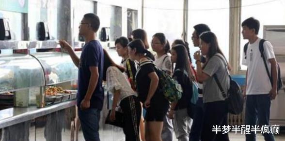 山西农业大学|不给学生多盛点，而是宁愿倒掉，食堂阿姨为何这般“手抖”？