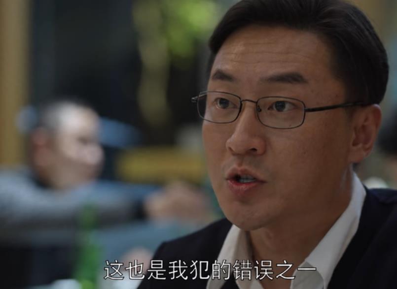 张艺兴|《乔家的儿女》:让孙小茉崩溃的不是“恶心”,而是二强这句话