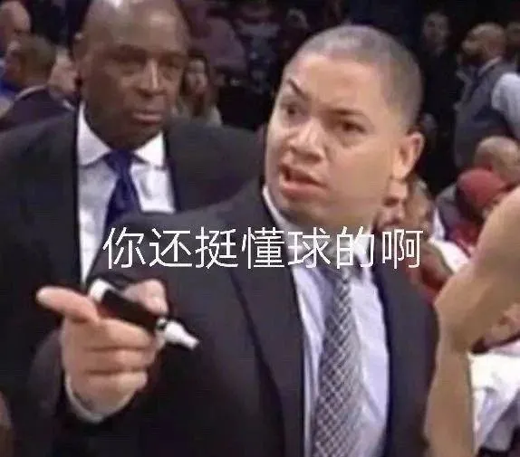 米切尔|65+15+10！乔治上热搜了！卢：不是0-2我不会打！