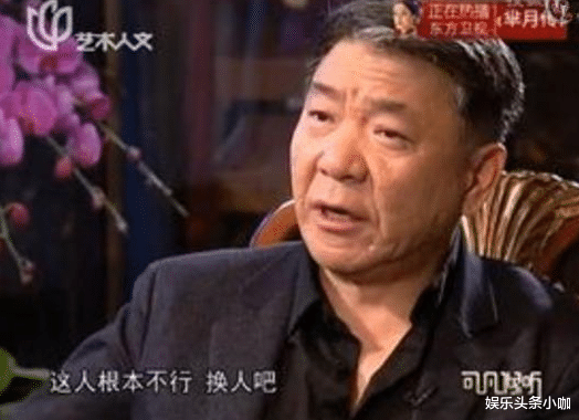 蒋雯丽|双双出轨!恩爱都是装的?