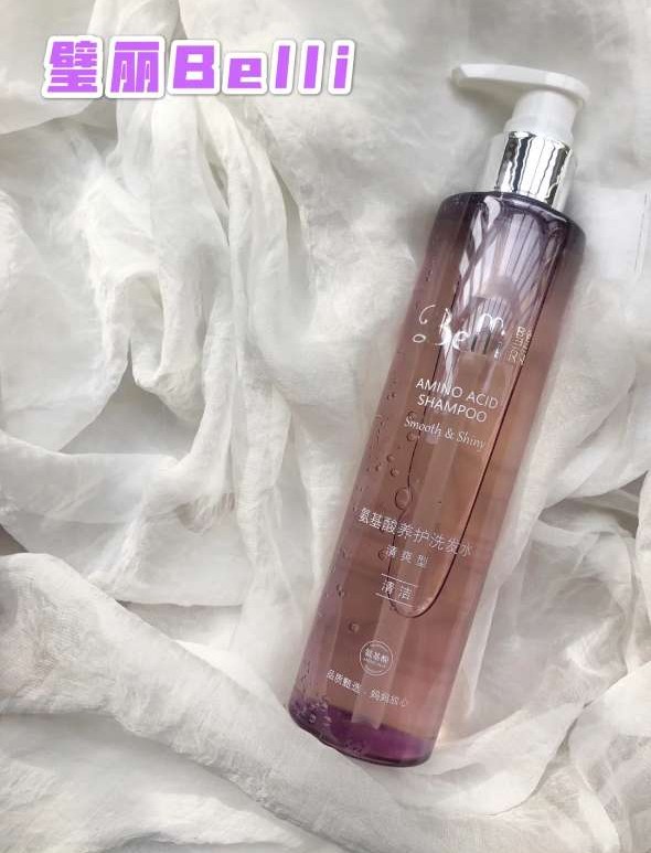 护肤 选对不选错！良心分享孕期性价比超高的平价洗发水，控油蓬松