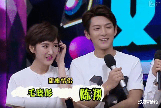 情侣|那些年在快本秀恩爱的情侣，曾经的甜蜜，如今却变成最想删掉的尴尬历史