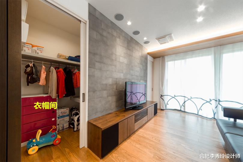 电视墙往前移了1米5，新增5个功能区，实用效果超出我的预期了