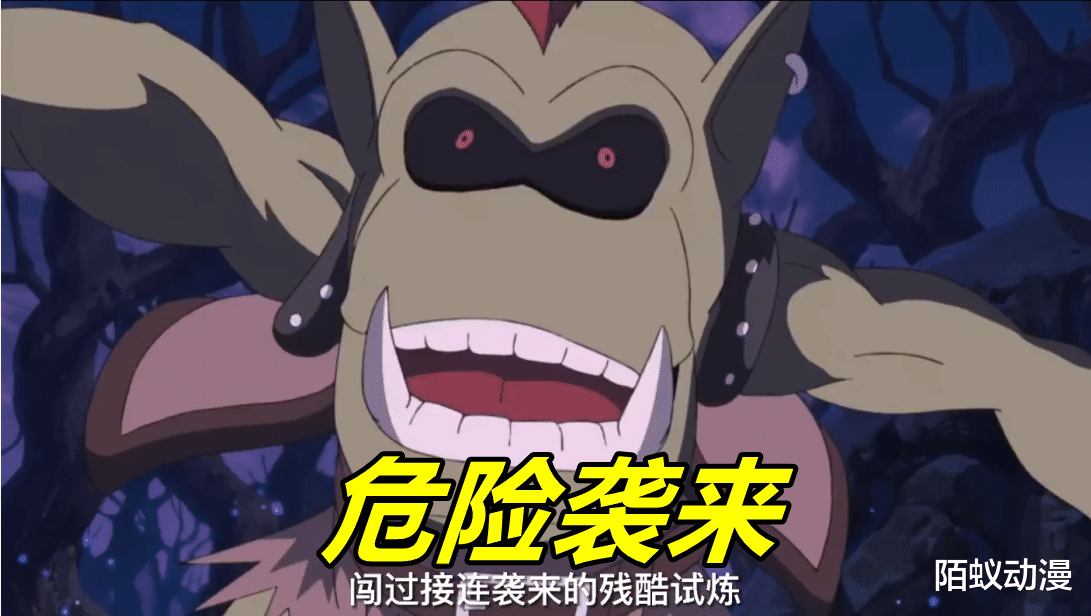 亚古兽|新数码宝贝63话先行，太一祭天法力无边！二代究极体女武神兽袭来