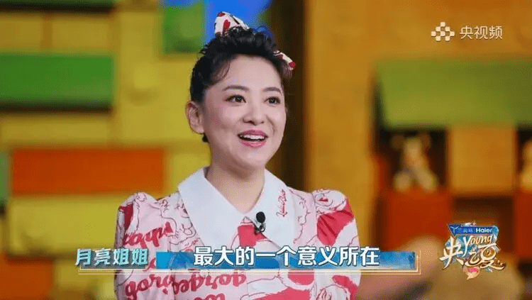 相声|央视9位主持人古装亮相，王冰冰李梓萌颜值“逆天”，不输娱乐圈