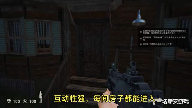 穿越火线|这三款冷门游戏虽然没啥人气，但当中的内容很值得体验