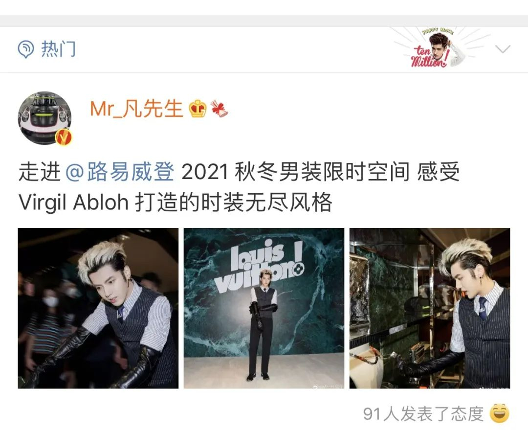 |酒局“选妃”！他专挑未成年下手？