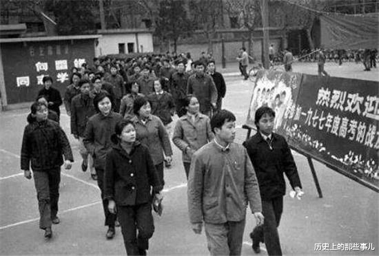 学霸|77年恢复高考以来,不得不知的3位学霸状元,可惜有人出国未归