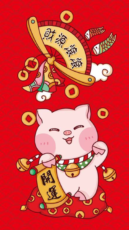上海市|春风得意，职场上大展拳脚，生活中如鱼得水，11月23号-30号之间这几个星座能找到并可以抓住机会！