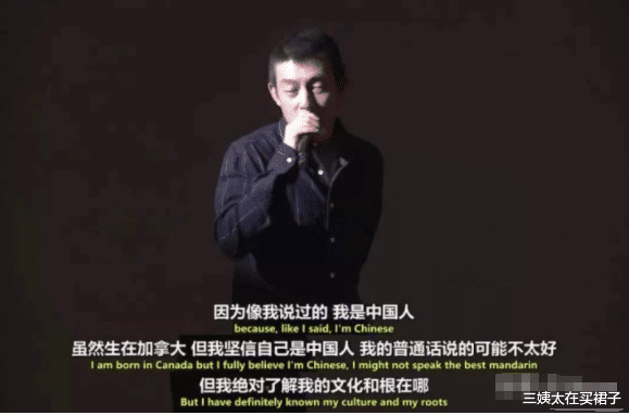 三姨太在买裙子|陈冠希才是男人中的狠角色，他真的值得阿娇那么喜欢！遇到别放手