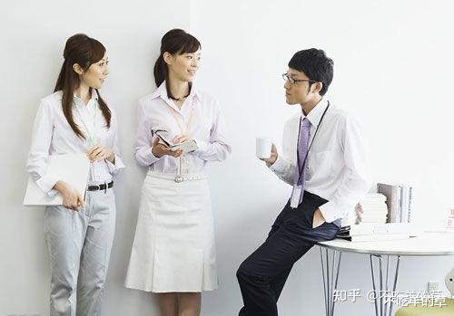 心理学|人际交往心理学-与同事保持距离