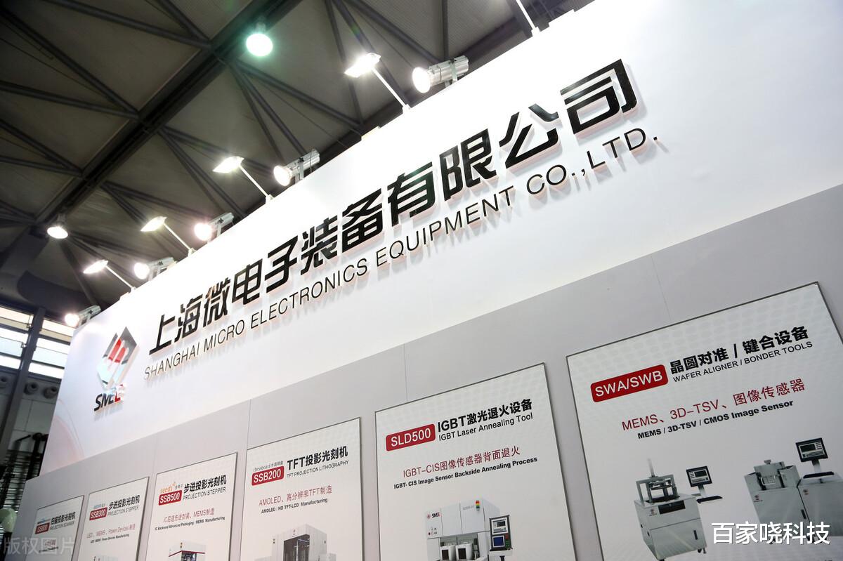 芯片|数据交出之后，美就芯片问题再次表态，外媒：连锁反应太快了