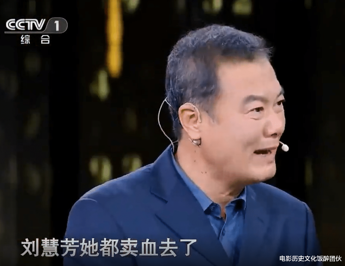 戴安娜王妃|孙松被“人人喊打”，吴越被“网暴”，演坏人要付出怎样的代价？