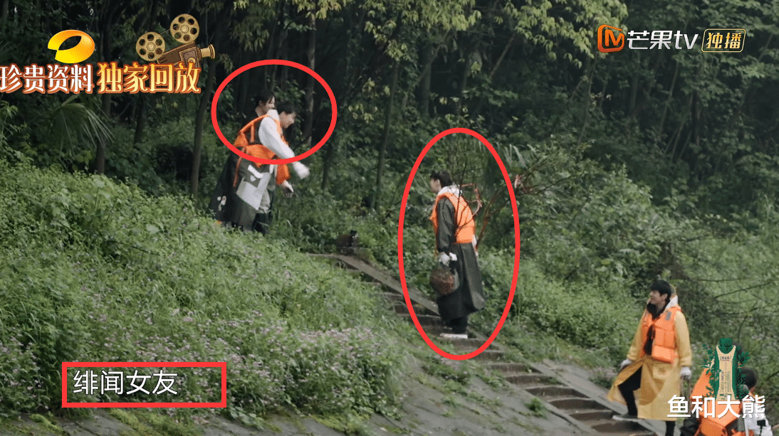 鹿晗|绯闻男女何去何从？张艺兴对杨紫称呼三次转变，观众嗑糖嗑疯了！