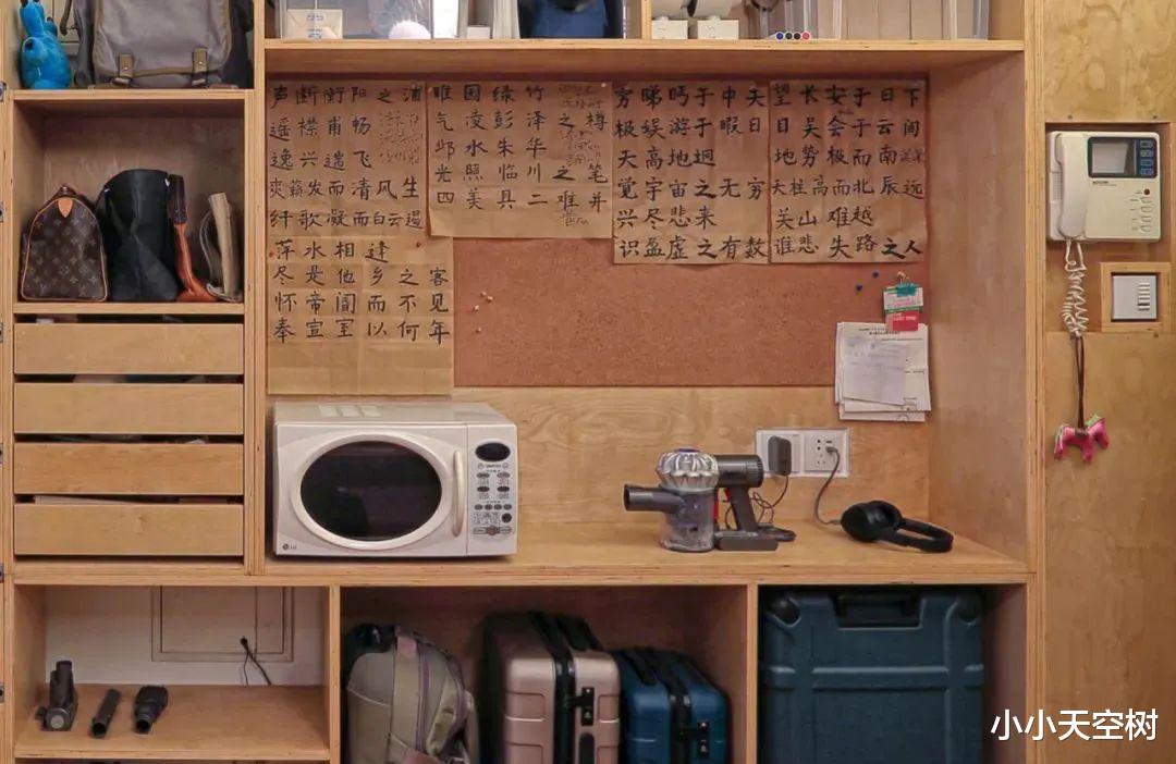 内向者的优势|有娃后家里越来越乱，设计师爸爸下定决心改造：前后对比十分惊艳