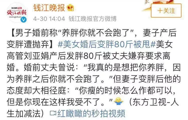 |40岁朱丹跟二胎儿子合照曝光，遭网友群嘲：难怪周一围看不起你