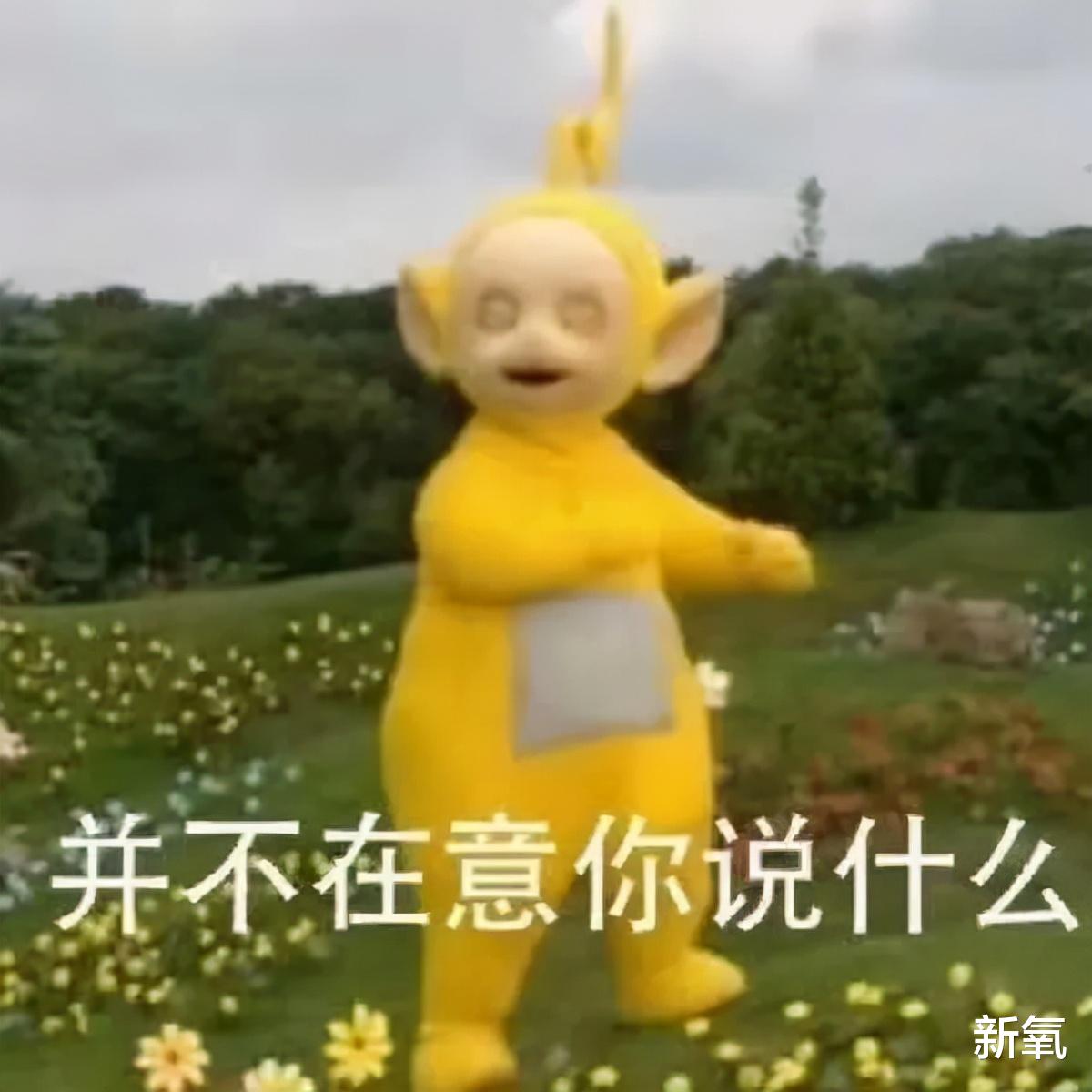 王源|过气抖音BGM天花板还能再翻红？这次居然靠的是去油失败被群嘲...