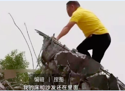 树叶飞舞 深圳兄弟，俩祭祖归来，房屋变废墟？什么情况？