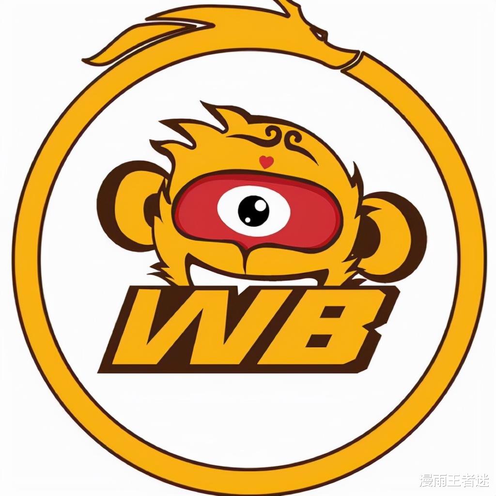 qghappy|闪光被前女友实锤打假赛，WB老板脸被打肿了，性质比QG明演还恶劣