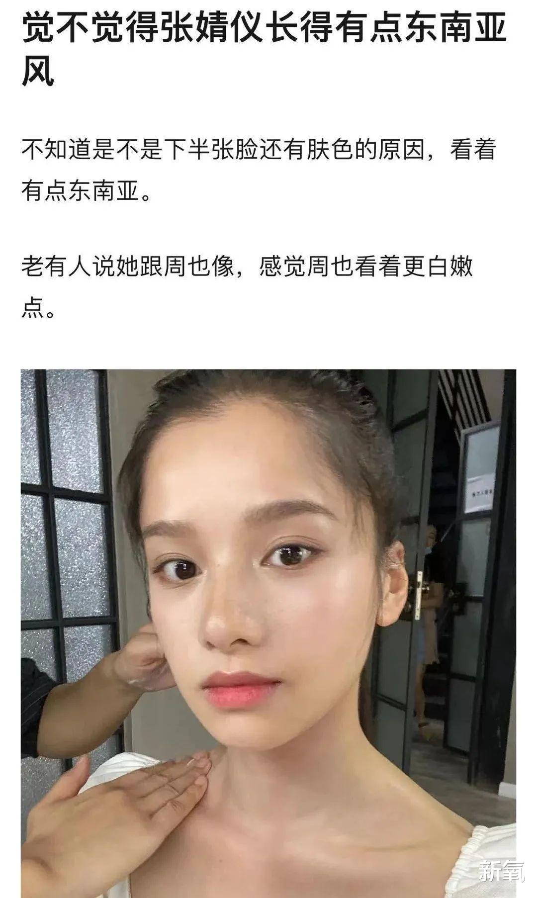 关之琳|长得一模一样，为什么一个被说是小花颜巅一个被骂是东南亚土脸？