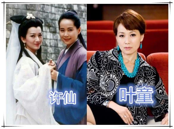 许仙|当年剧中女扮男装，认出了许仙，认出了龙小云，却被哪吒骗了十年