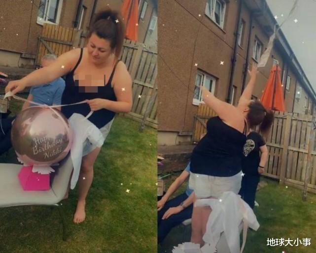 地球大小事 女子拆礼物没发现汽球暗藏玄机,大礼飞走超崩溃