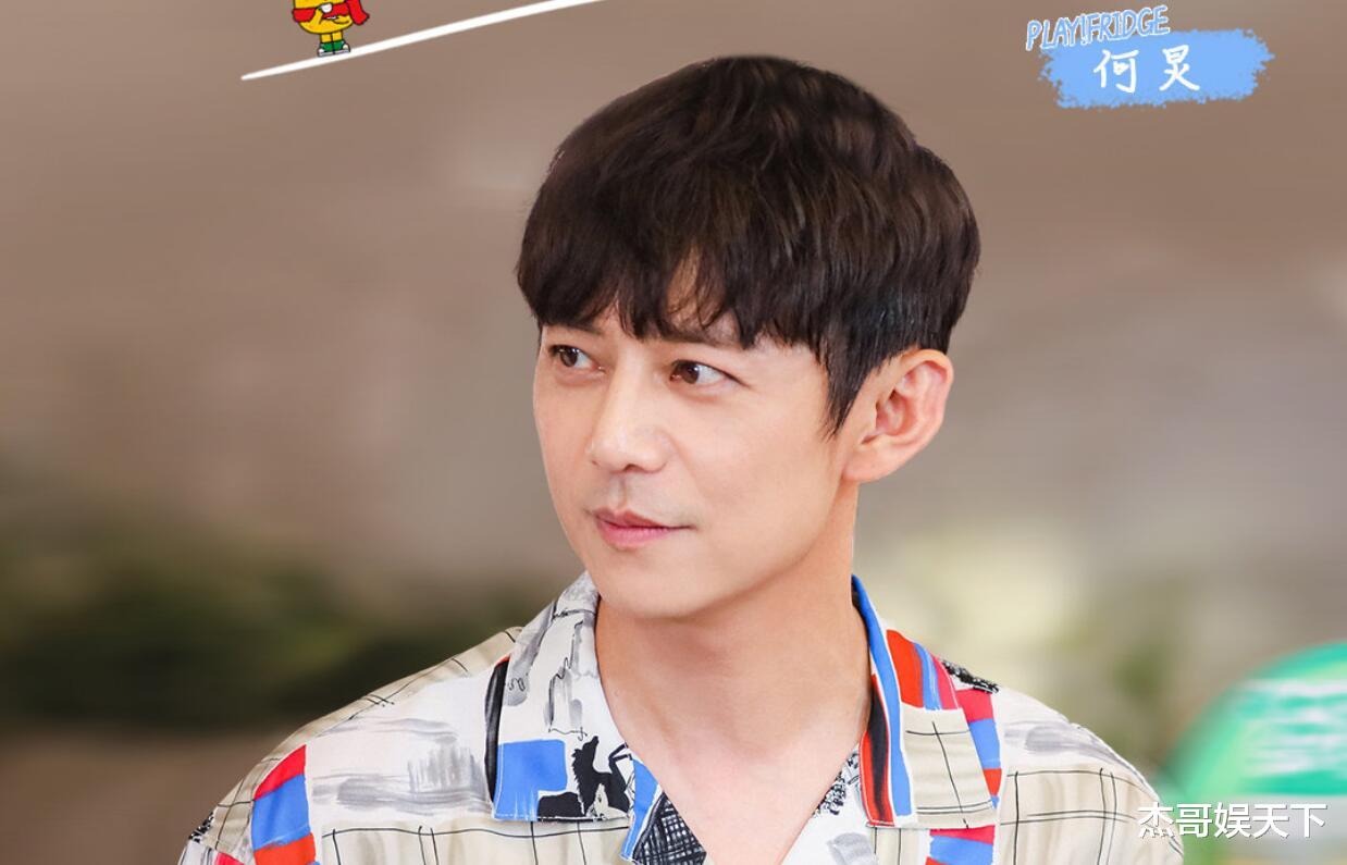 汪苏泷|坑完张彬彬再坑汪苏泷和赵露思,这样只会cue流程的MC让人尴尬