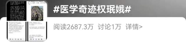 雪莉|韩国知名女星自曝遭家暴性侵，称雪莉是唯一朋友，曾多次自杀未遂