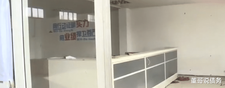 董哥说债务 董哥：物流公司负债1000万，6个表面原因，1个根本原因，治标又治本