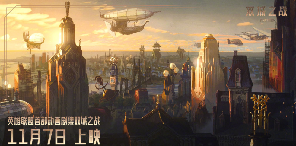 画江湖之不良人|秋季新番导视：11月斗破苍穹三年之约，12月不良人第五季！