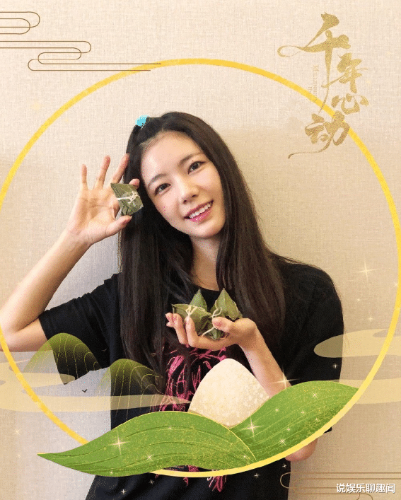 豆瓣|又一部仙侠奇幻剧来袭，一场跨越三千年的爱恋，观众拉满期待值