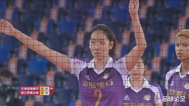 世界杯|王者归来！李盈莹独揽24分助卫冕冠军两连胜，1米97新星发挥惊艳