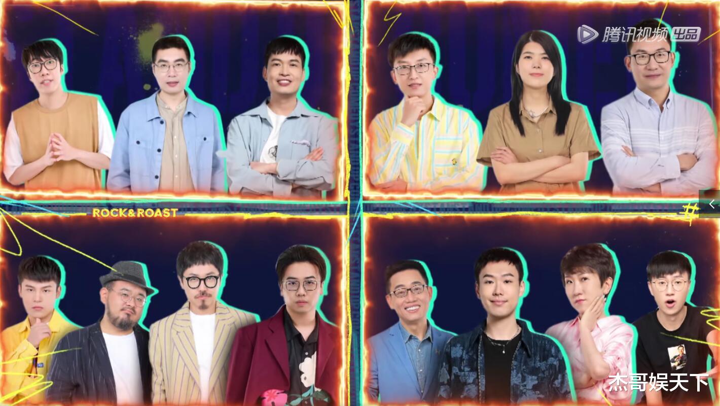 梁海源|《脱口秀大会》黄西退赛很明智，大雄淘汰不意外，梁海源最意难平