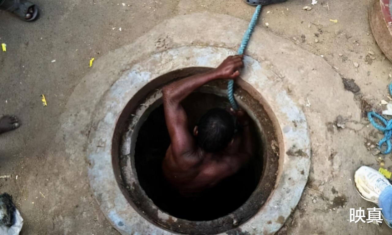 印度掏糞工：全身浸入糞水無防護，月工資1300元，每5天有1人死去-圖7