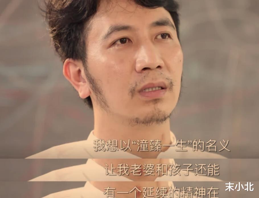 末小北|林生斌，一个自私到骨子里的男人