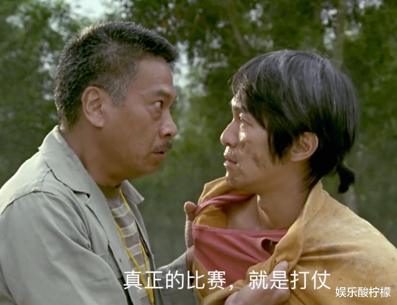 吴孟达|与吴孟达长达20年的误解，周星驰用10分钟做出了回答