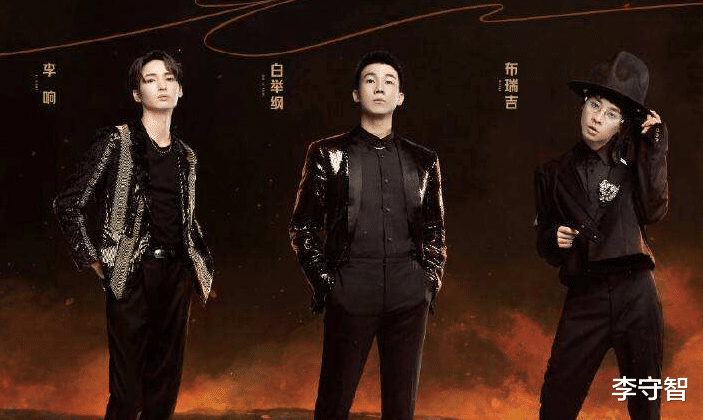 华晨宇|13年快男三强情史：华晨宇未婚生女，欧豪马思纯分手，白举纲隐婚