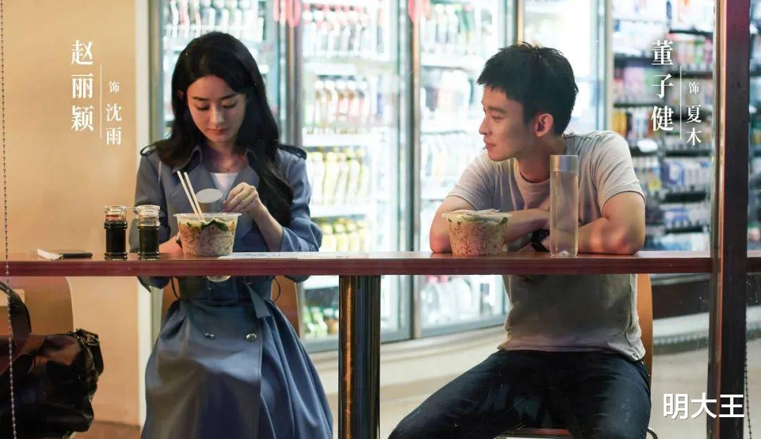 赵丽颖|《谁是凶手》谜底揭晓，赵丽颖角色反转，最终成了阶下囚