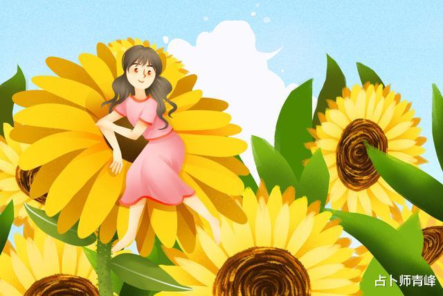 生肖|一周5.31—6.6星座运程排行榜，保持清醒，探寻突破！