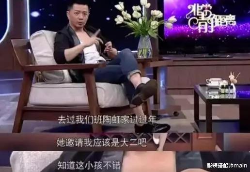 服装搭配师main|他大学暗恋陶虹4年，演硬汉成荧屏经典，44岁靠实力夺东京影帝